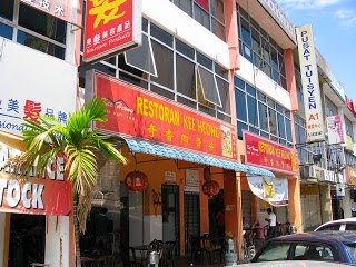 Kee Heong Bak Kut Teh